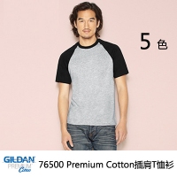 Gildan杰丹吉尔丹进口成人T恤短袖情侣纯棉插肩圆领