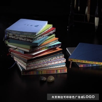 B5创意内页彩边裱装本笔记本笔记本记事本平装本可压印logo