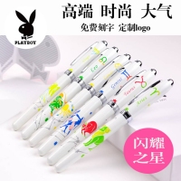 正品花花公子宝珠笔全金属商务签字笔 黑色0.5mm水笔 可个性定制
