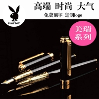 花花公子宝珠笔 高档男士金属签字笔 商务礼品广告笔免费定制LOGO