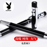 花花公子宝珠笔 高档男士金属签字笔 商务礼品广告笔免费定制LOGO