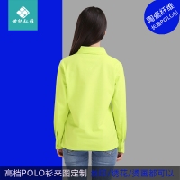 翻领t恤文化衫定制POLO衫工作服印字班服定制活动会议高档T恤定做