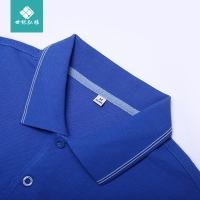 polo衫定制t恤广告文化衫夏季工作服T恤订做工衣定做工服印字logo