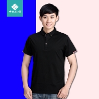 定制高档POLO衫夏季短袖工作服T恤定做纯棉翻领企业文化衫印logo
