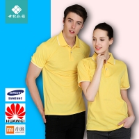 中国移动工作服短袖班服小米三星华为手机店夏季t恤工装定制logo