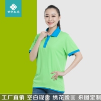 工作服T恤短袖 快餐店服务员t恤 超市工衣半袖工作服t恤