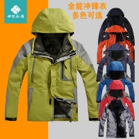 户外冲锋衣定做 秋冬季防寒服棉衣外套 外卖快递员工作服定制logo
