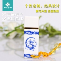 U盘8G高速个性可爱创意U盘定制logo 迷你金属U盘16G定制礼品