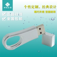 刻字u盘 8g金属U盘 usb2.0 高速可爱个性定制u盘定做印logo