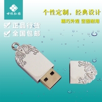 刻字u盘 8g金属U盘 usb2.0 高速可爱个性定制u盘定做印logo