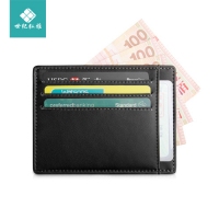 欧美防扫描屏蔽卡套 真皮防磁卡包rfid钱包 多功能卡包超薄零钱包