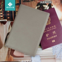 韩版时尚护照包 真皮证件包 多功能护照保护套 护照钱包 护照夹