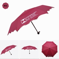 防晒太阳伞防紫外线雨伞单层折叠伞 户外展销礼品伞可印logo批发