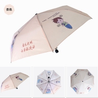 可爱卡通儿童伞防晒遮阳伞防紫外线超轻晴雨双层太阳伞创意折叠伞