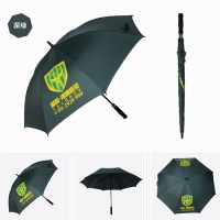 27寸超大长柄雨伞创意直杆伞定制广告公司LOGO礼品伞现货批发伞