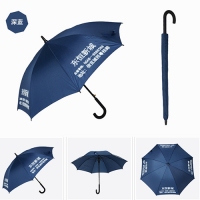 雨伞厂家定制3层8k高尔夫伞 25寸商务直杆弯柄广告伞做logo晴雨伞