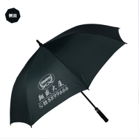 [厂家定制]广告礼品伞 中段纤维遮阳伞27寸直杆高尔夫伞印制logo
