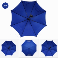 27寸广告伞 高档商务礼品雨伞创意直杆晴雨伞定做 厂家直销遮阳伞
