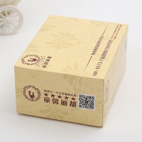 正方形包装可爱童装宣传广告抽纸 100%纯木浆优质环保盒装抽纸