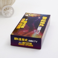 量贩KTV宣传定制100%纯木浆盒装抽纸 购物广场专用抽纸