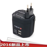 优妙全球通转换插座 多用途旅行转换插座 电子礼品转换插头