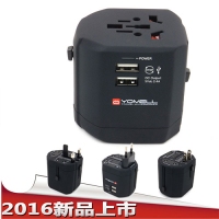 优妙全球通转换插座 多用途旅行转换插座 电子礼品转换插头