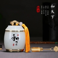 商务礼品定制琉璃茶叶罐送领导客户长辈同学聚会公司年会纪念品