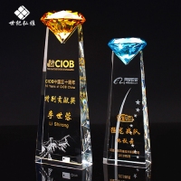 新款水晶奖杯定制高档团队定做创意颁奖商务礼品奖品钻石奖杯刻字