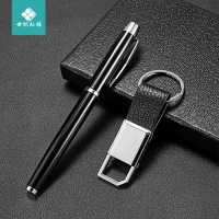 钥匙扣礼品 工厂直销中国风商务套装 定制皮钥匙扣签字笔三件套