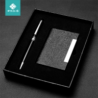 商务创意礼盒签字笔名片盒钥匙扣礼品套装企业送礼可定制LOGO