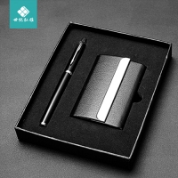 商务创意礼盒签字笔名片盒钥匙扣礼品套装企业送礼可定制LOGO