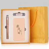 商务实用礼品套装企业年会定制LOGO公司元旦活动纪念品会议送客户