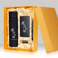 商务礼品套装实用元旦员工福利企业年会公司活动定制纪念品会议
