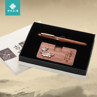 实木名片盒签字笔 商务礼品套装 银行会议礼品定制