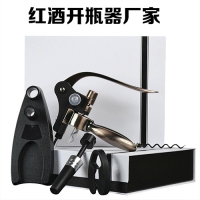 批发红酒兔形型开瓶器 创意 多功能开瓶器套装 酒具礼品 定制厂家