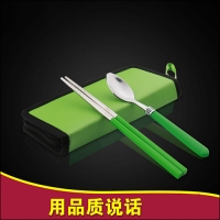 时尚皮包四件套塑料柄勺筷便携餐具套装银行积分兑换广告促销礼品