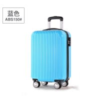 ABS+PC24寸拉杆箱礼品定制18寸行李箱26寸旅行箱20寸万向轮密码箱