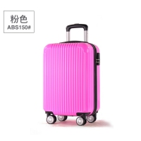 ABS+PC24寸拉杆箱礼品定制18寸行李箱26寸旅行箱20寸万向轮密码箱
