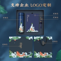 商务礼品定制logo公司学校毕业教师节礼物保温杯套装