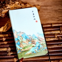 千里江山商务礼品丝绸笔记本U盘书签书扣签字笔企业答谢客户礼品