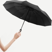 全自动雨伞商务三折晴雨两用折叠伞黑胶遮阳十二骨加大广告伞定制