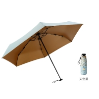 超轻拇指伞防晒防紫外线太阳伞女遮阳晴雨伞两用五折胶囊伞