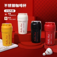 新款双饮菱形咖啡杯316不锈钢保温保冷随手杯便携车载汽车杯定制