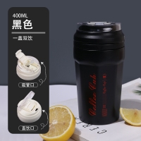 新款双饮菱形咖啡杯316不锈钢保温保冷随手杯便携车载汽车杯定制