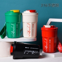 潮流316不锈钢保温杯高颜值学生直饮咖啡杯便携随行杯ins刻字