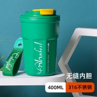 潮流316不锈钢保温杯高颜值学生直饮咖啡杯便携随行杯ins刻字