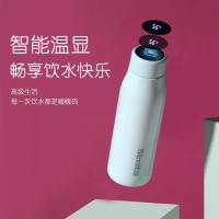 simita施密特优优定制工厂送礼品304不锈钢保温杯智能温显直杯子