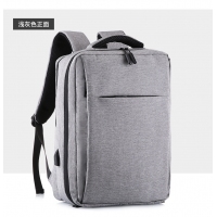 电脑背包小米同款笔记本双肩包多功能商务礼品会议背包