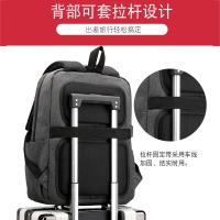 韩版时尚简约男士双肩包USB充电大容量户外休闲包 双肩电脑包