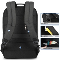 户外背包男款大容量减压肩带双肩包通勤多功能男士电脑背包